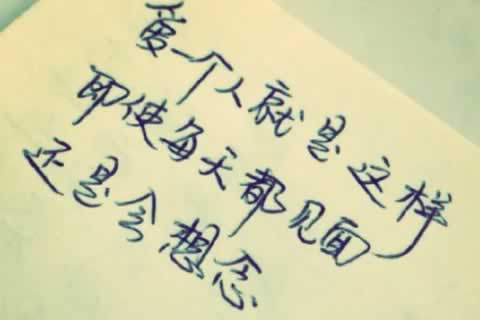 台湾台南更多心理咨询内容